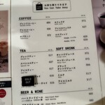 ブーランジェリー ブルディガラ - ドリンクメニュー表