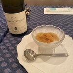 グランメール山王 - 