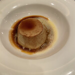 グランメール山王 - 