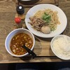 麺屋たけぞう