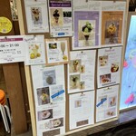 フルーツパーラー キムラ - 