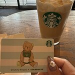 スターバックスコーヒー 御堂筋本町店 - 