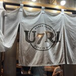 ラーメン海鳴 - 