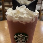 スターバックスコーヒー 御堂筋本町店 - 