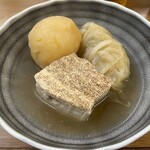 関東煮 きくや - おでん①