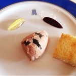 2014.11.  トゥールダルジャン特製 フォアグラ三皇帝風