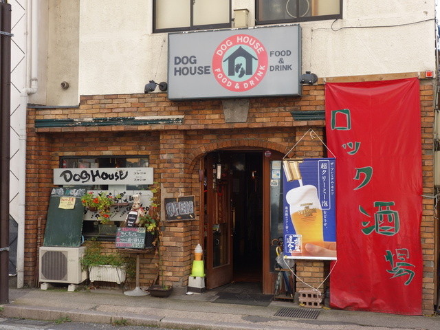 ドックハウス - 七日町（バー）の写真