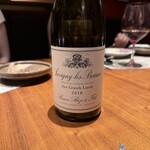 グルマンディーズ - 