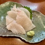 魚しん - 