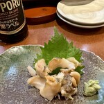 魚しん - 