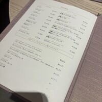 リーガロイヤルホテル京都 - 