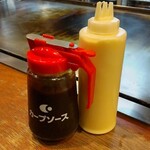 広島風お好み焼き ひなちゃん - 