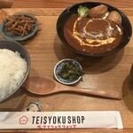 ザ テイショク ショップ - 