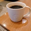 スターバックス・コーヒー 大宮宮原ステラタウン店