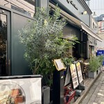 Zéro One Café & Brasserie - 