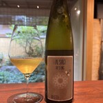 廣澤 - ALSACE RIESLING 2022