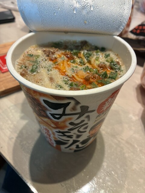 セブンイレブン 遠刈田温泉店 - 蔵王町その他（コンビニ・スーパー）の写真