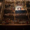 TOKYO Whisky Library