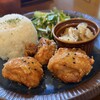 エバーグリーンカフェ