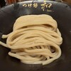 つけ麺 和 東京本店