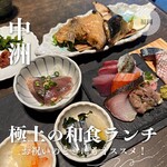小野の離れ 博多本店 - 