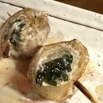 あまやどり - 