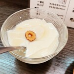 阿倍野　台湾キッチン　ソウ - 