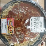 LAWSON - 料理写真: