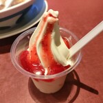 丸源ラーメン 伊丹店  - 