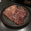 TOKYO焼肉ごぉ 北千住店