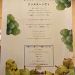 ダブルツリー by ヒルトン - 