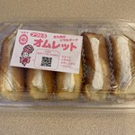 シロヤベーカリー 小倉店  - 