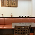 元祖 釜めし春 - 