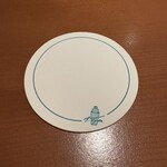 銀座 テンダー - 