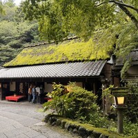 平野屋 - 