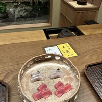 宮坂 - 