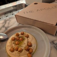 THE APOLLO - 