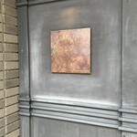 ラ・ヴァガボンド - 