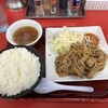 くるまやラーメン 新座店