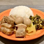 Tastella - 