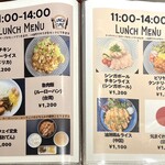 Tastella - 