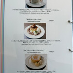 レインボーパンケーキ - 