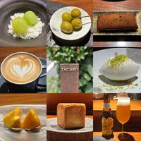 TACUBO - 