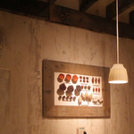 マルモキッチン - 2014年8月27日(水)２軒目