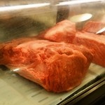 今久 - 2014.11 ショーケースの中のお肉