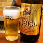 今久 - 2014.11 エビス大瓶（500円）エビスの大瓶でこんなに安いのは初めて！