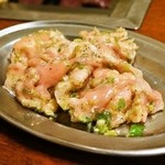 今久 - 2014.11 和牛ギャラ（430円）