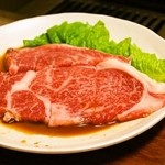 今久 - 2014.11 前沢牛特撰リブロース（1,950円）