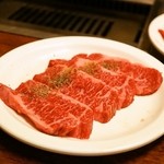 今久 - 2014.11 牛ハラミ（950円）