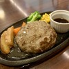 ハンバーグ・ステーキ宮崎亭